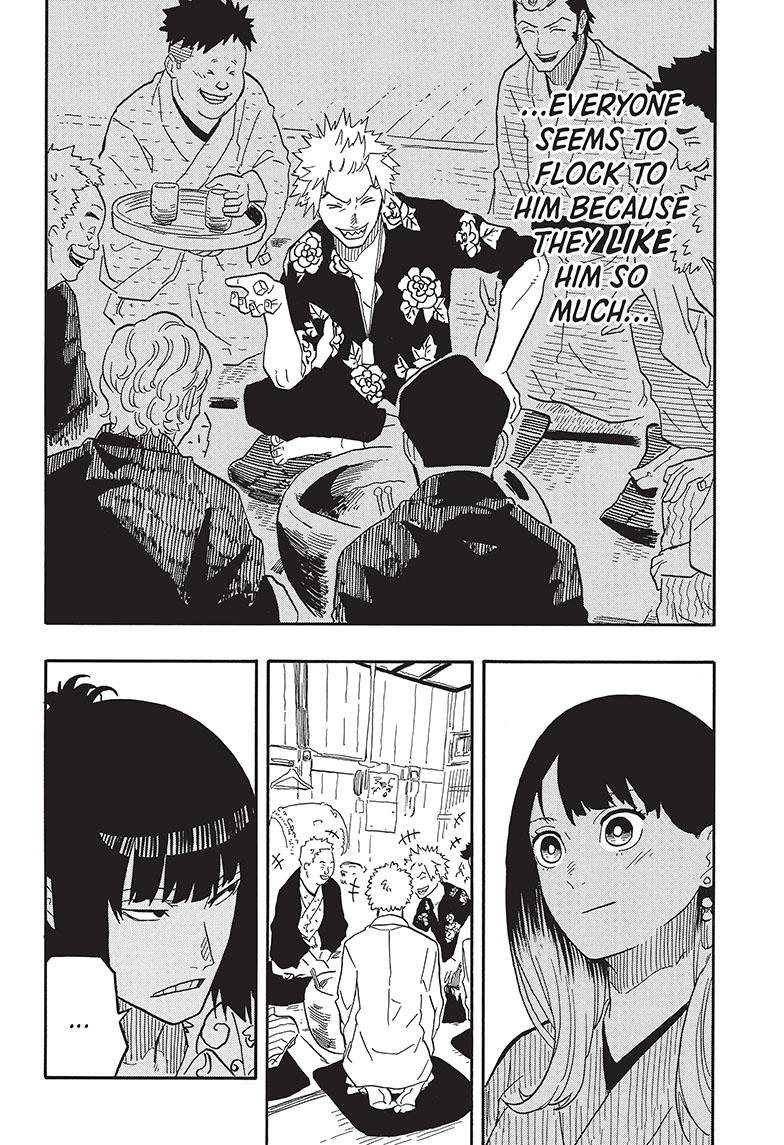 Akane-Banashi Chapter 80 - Page 8