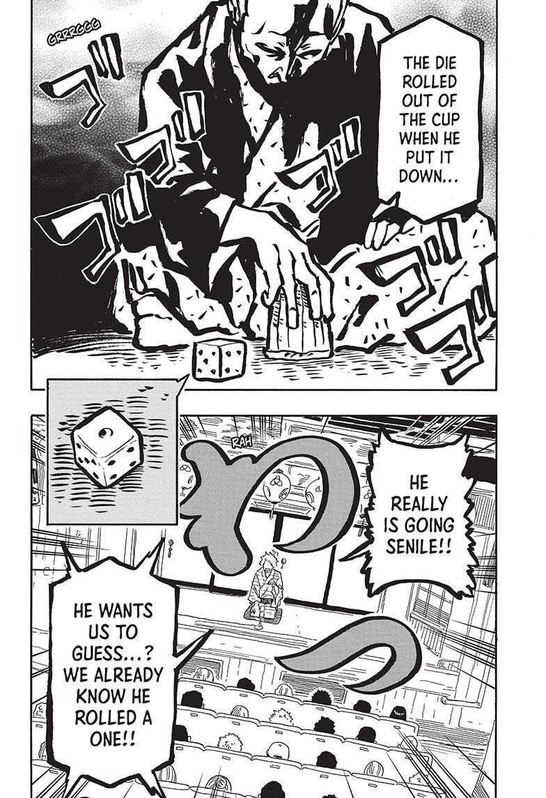 Akane-Banashi Chapter 81 - Page 12