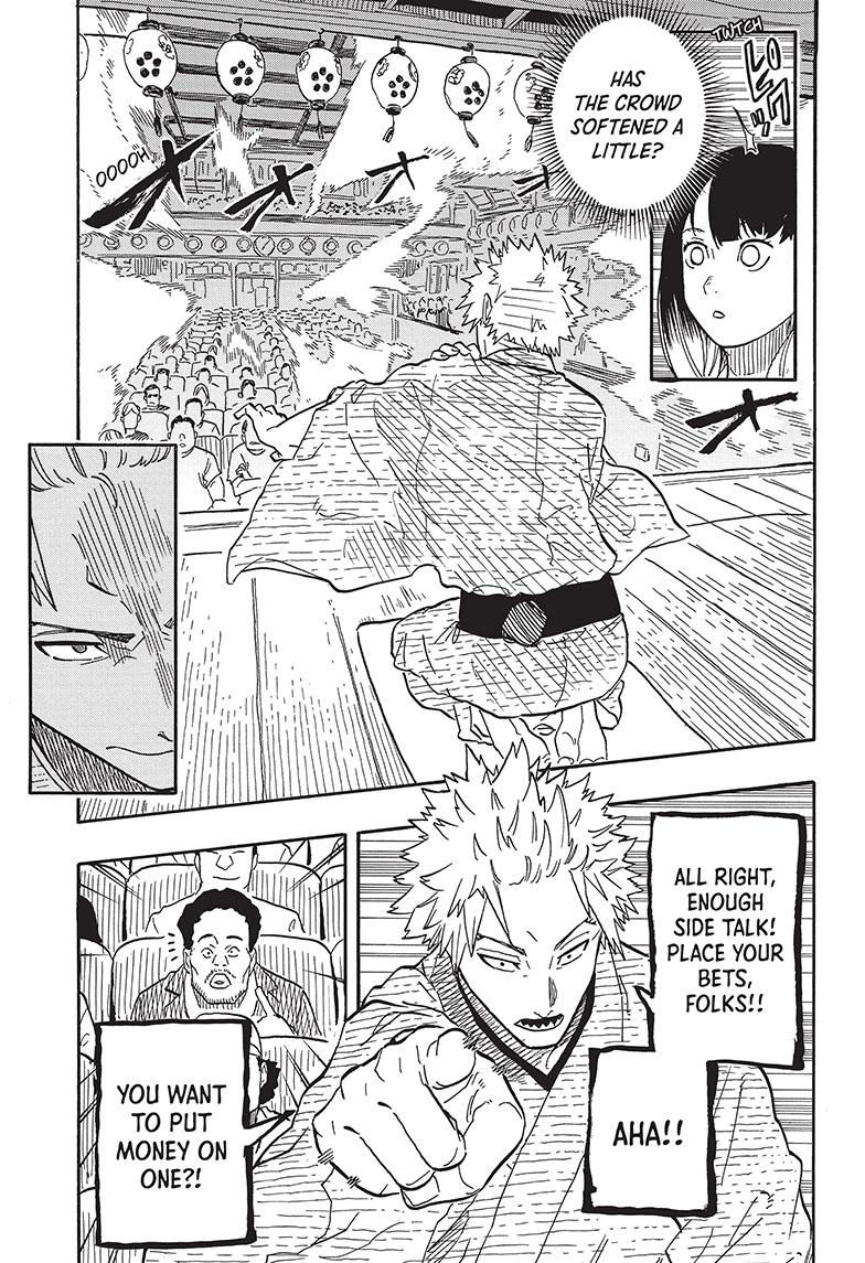 Akane-Banashi Chapter 81 - Page 13