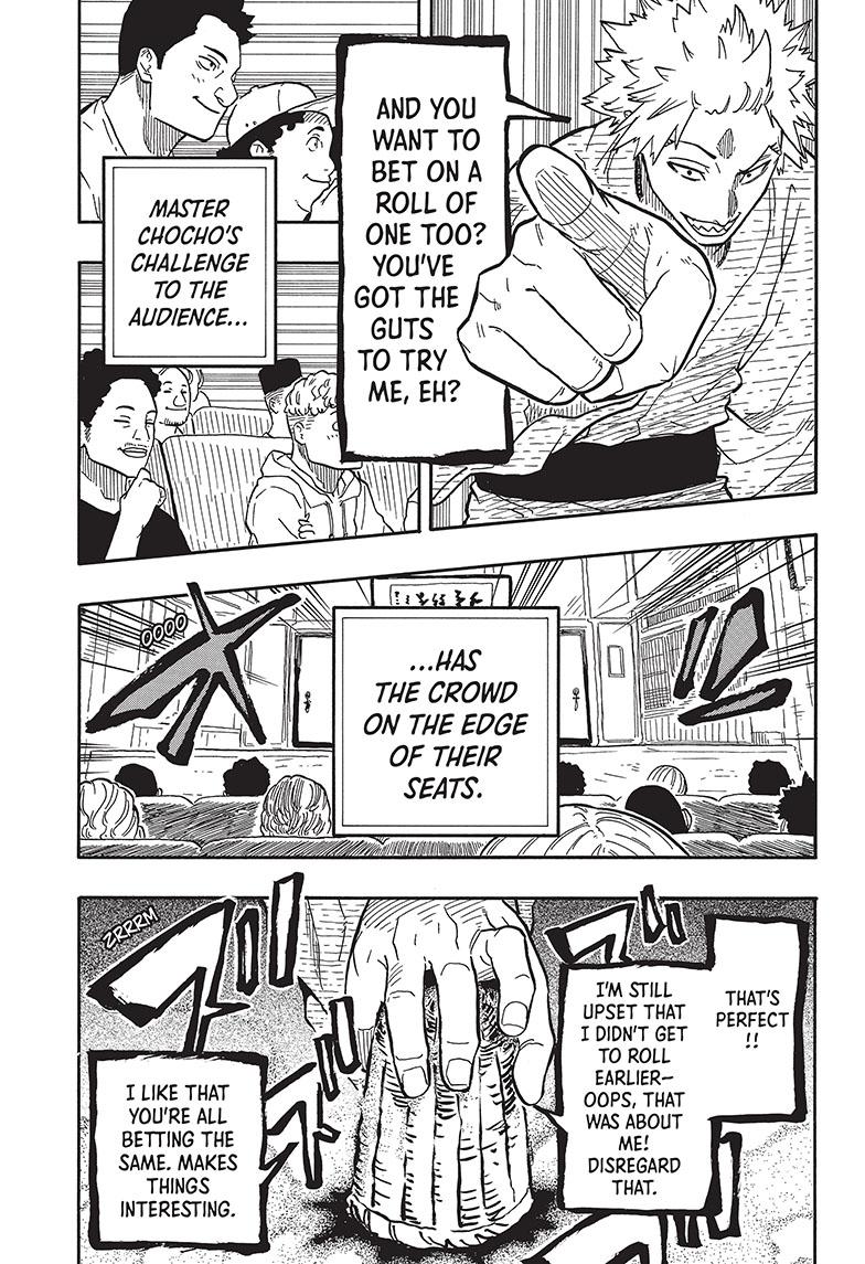 Akane-Banashi Chapter 81 - Page 15