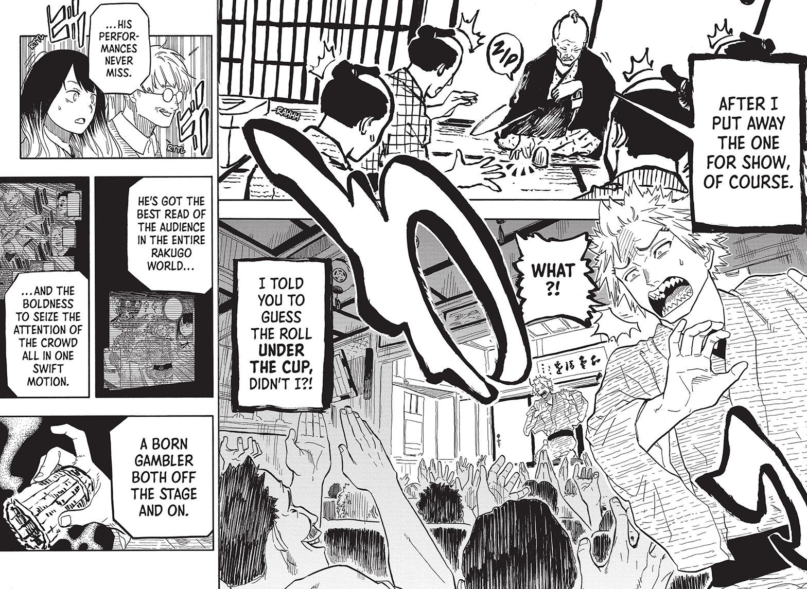 Akane-Banashi Chapter 81 - Page 18