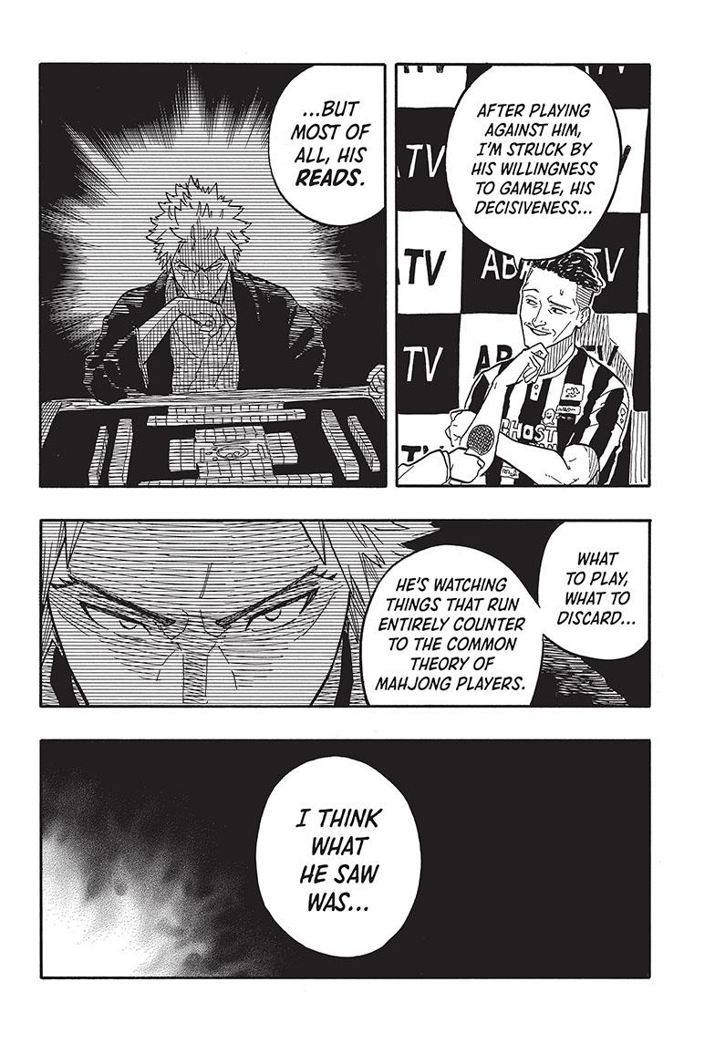 Akane-Banashi Chapter 81 - Page 4
