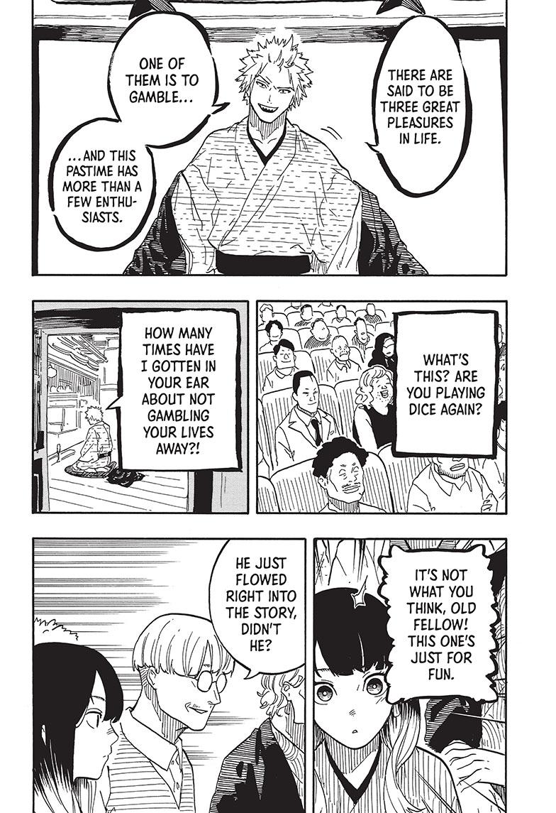 Akane-Banashi Chapter 81 - Page 6