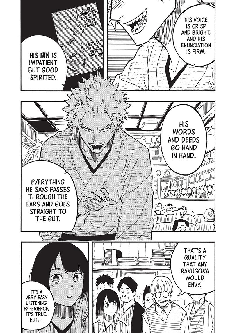 Akane-Banashi Chapter 81 - Page 7