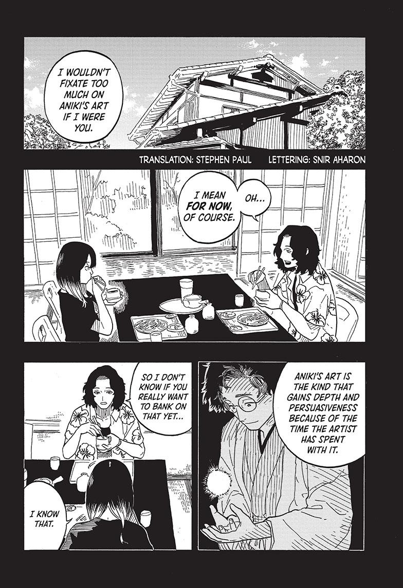 Akane-Banashi Chapter 82 - Page 2