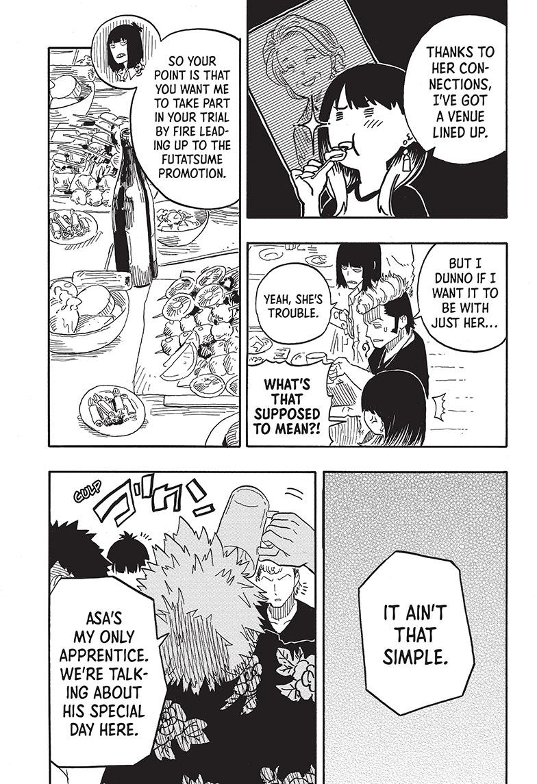 Akane-Banashi Chapter 82 - Page 13