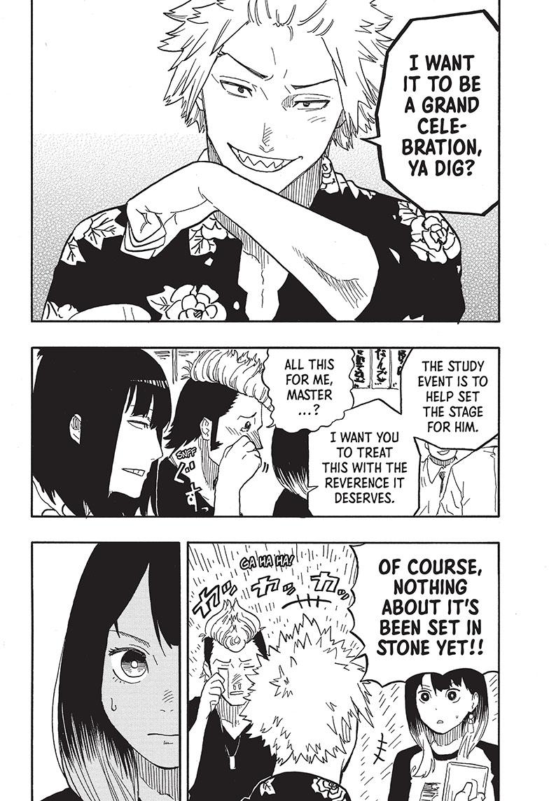 Akane-Banashi Chapter 82 - Page 14