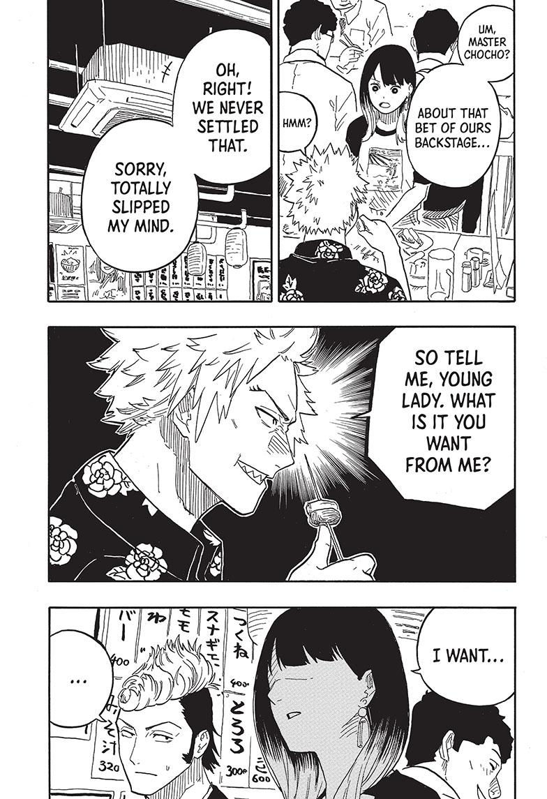 Akane-Banashi Chapter 82 - Page 15