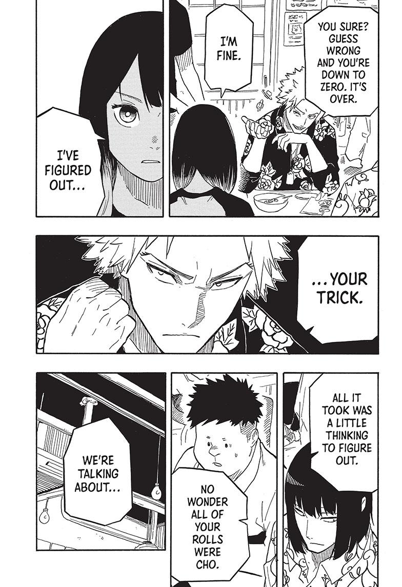 Akane-Banashi Chapter 83 - Page 11