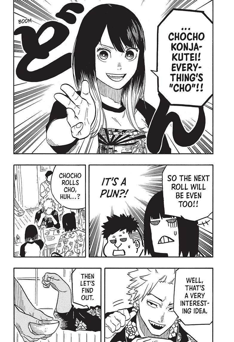Akane-Banashi Chapter 83 - Page 12
