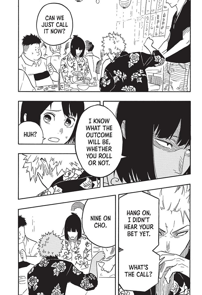 Akane-Banashi Chapter 83 - Page 13