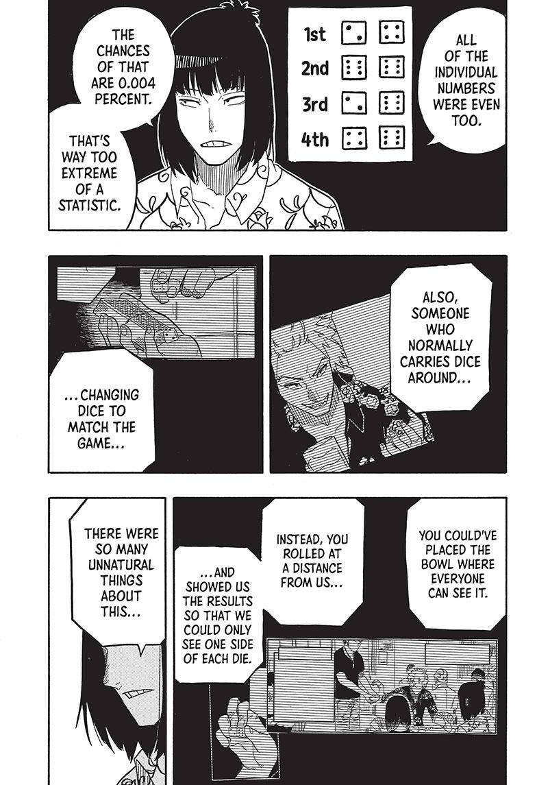 Akane-Banashi Chapter 83 - Page 15