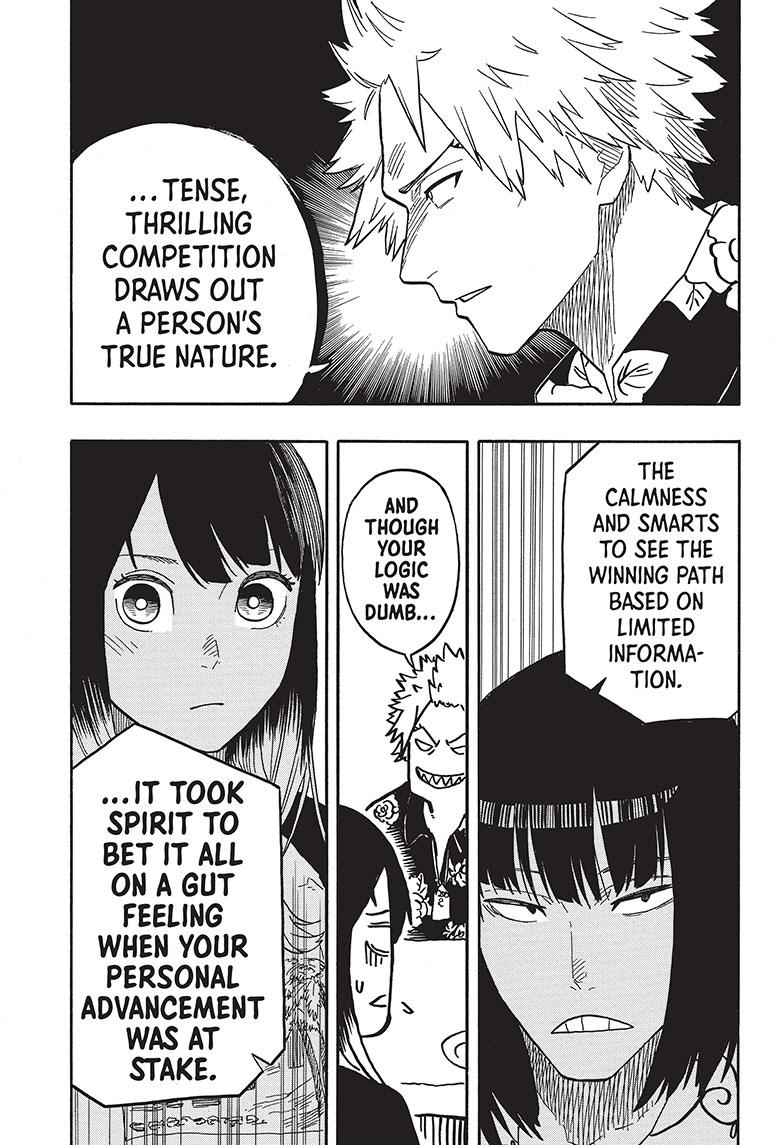 Akane-Banashi Chapter 83 - Page 17