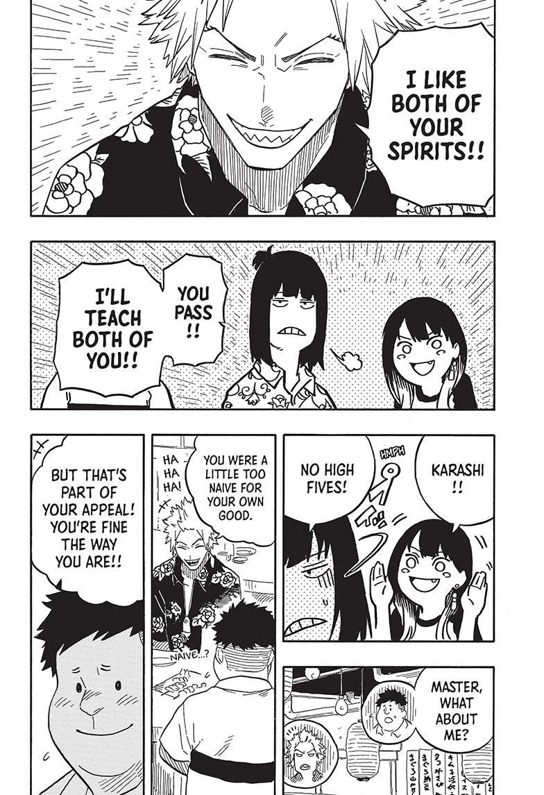 Akane-Banashi Chapter 83 - Page 18