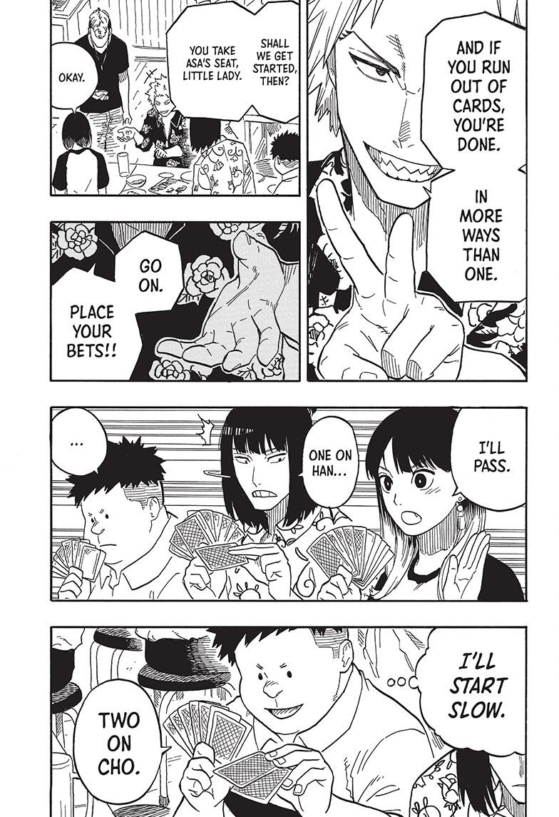 Akane-Banashi Chapter 83 - Page 3