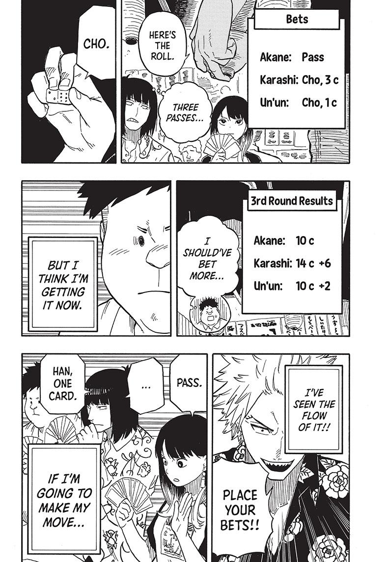 Akane-Banashi Chapter 83 - Page 6