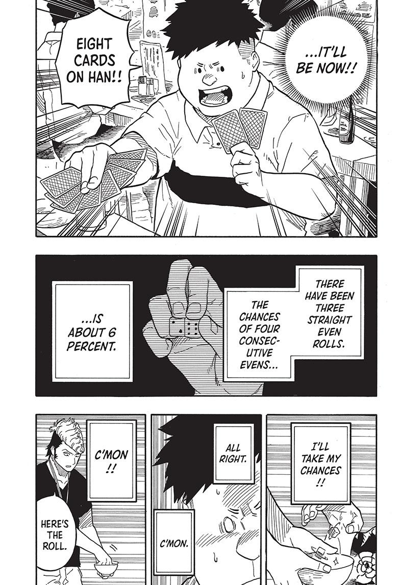 Akane-Banashi Chapter 83 - Page 7