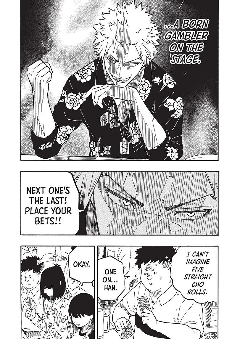 Akane-Banashi Chapter 83 - Page 9