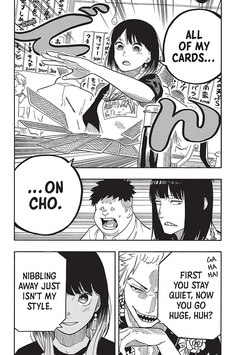 Akane-Banashi Chapter 83 - Page 10