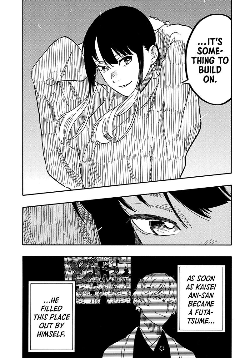 Akane-Banashi Chapter 84 - Page 11