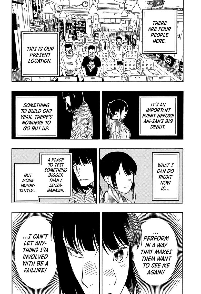 Akane-Banashi Chapter 84 - Page 12
