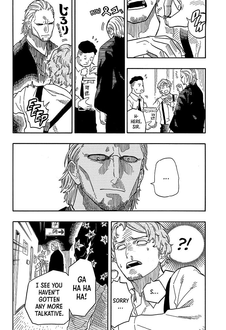 Akane-Banashi Chapter 84 - Page 18