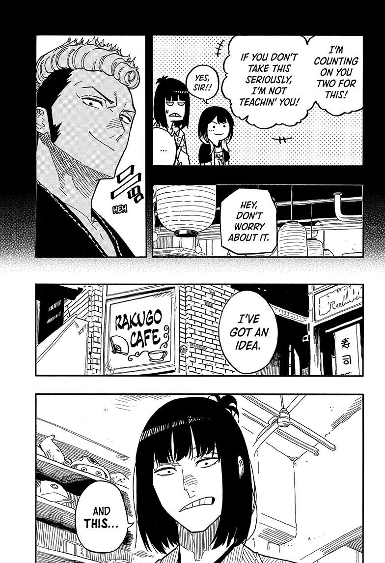 Akane-Banashi Chapter 84 - Page 3