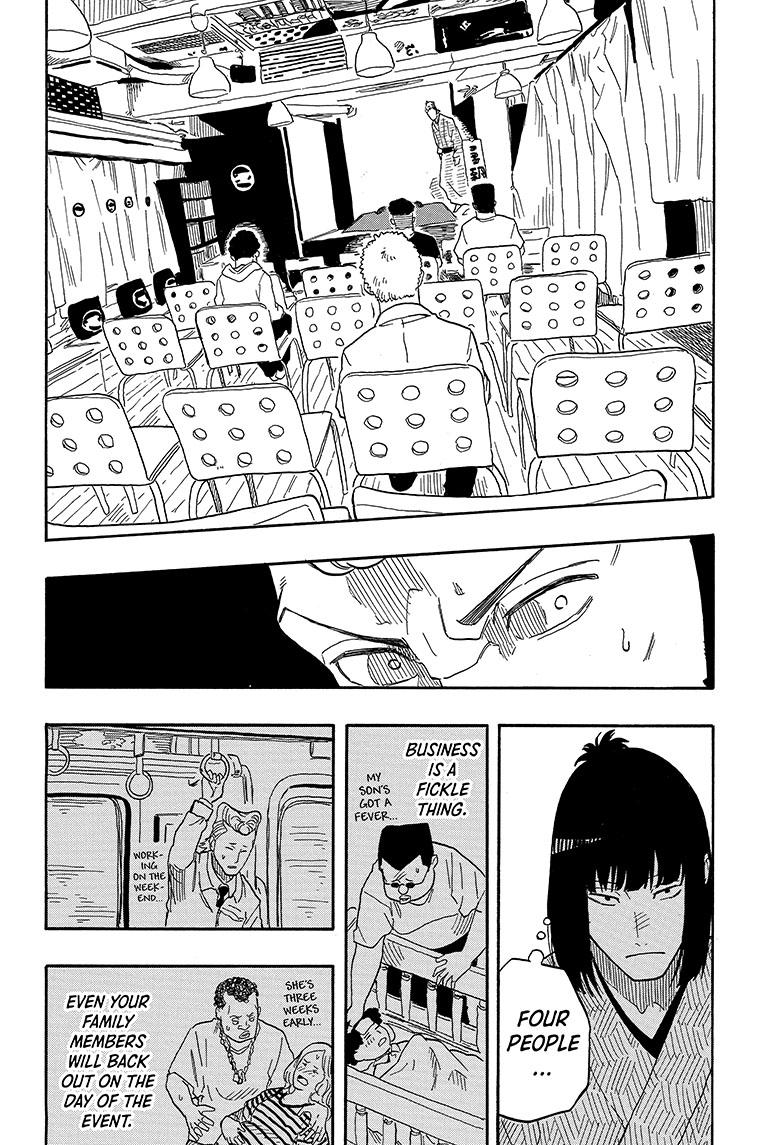Akane-Banashi Chapter 84 - Page 8