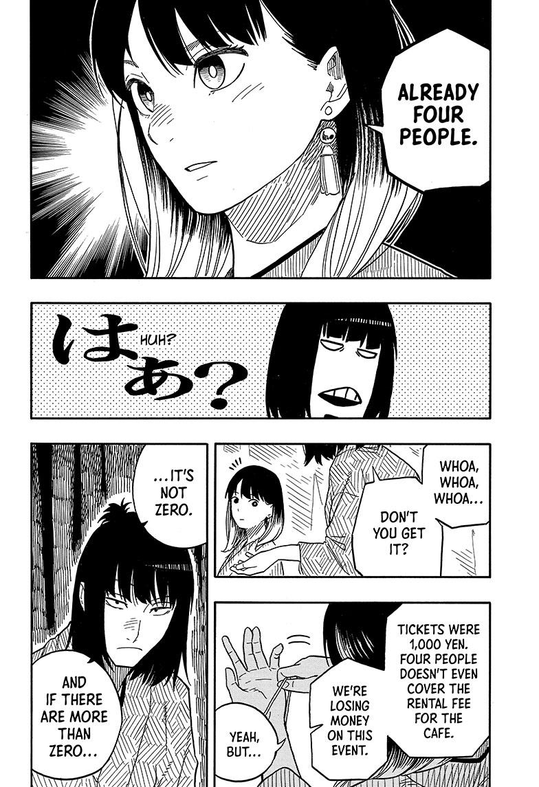 Akane-Banashi Chapter 84 - Page 10