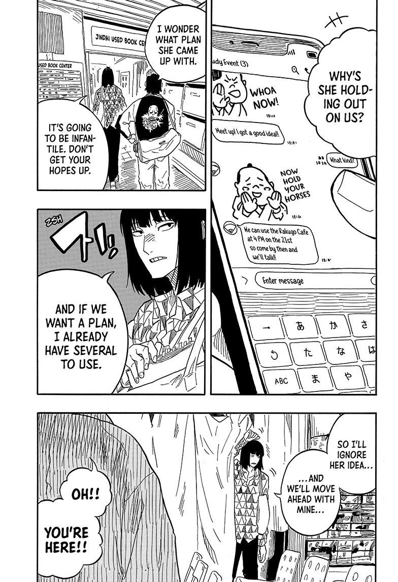 Akane-Banashi Chapter 85 - Page 11