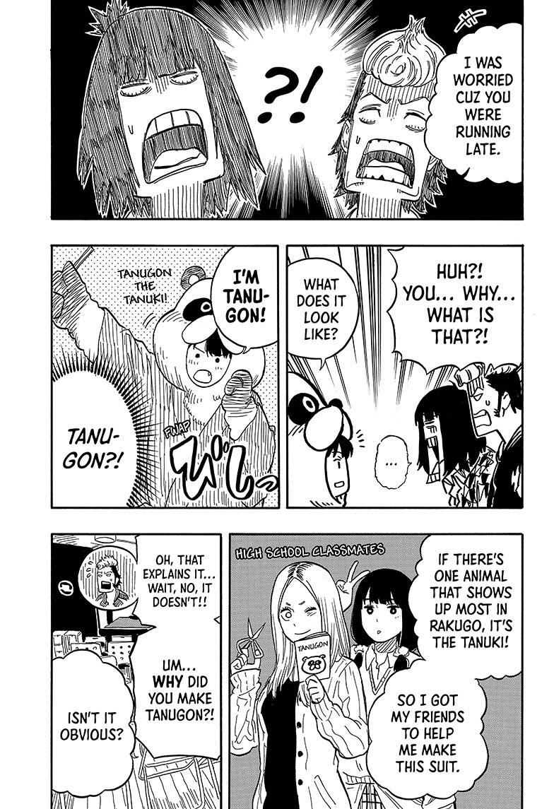 Akane-Banashi Chapter 85 - Page 13