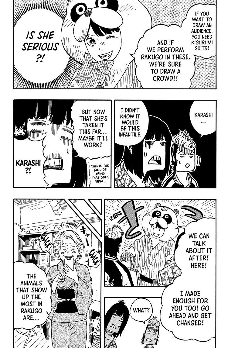 Akane-Banashi Chapter 85 - Page 14