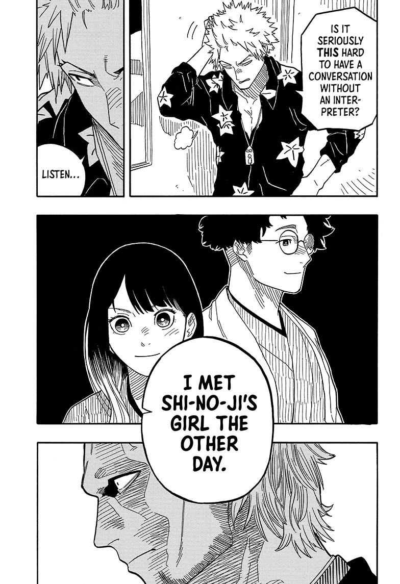 Akane-Banashi Chapter 85 - Page 3