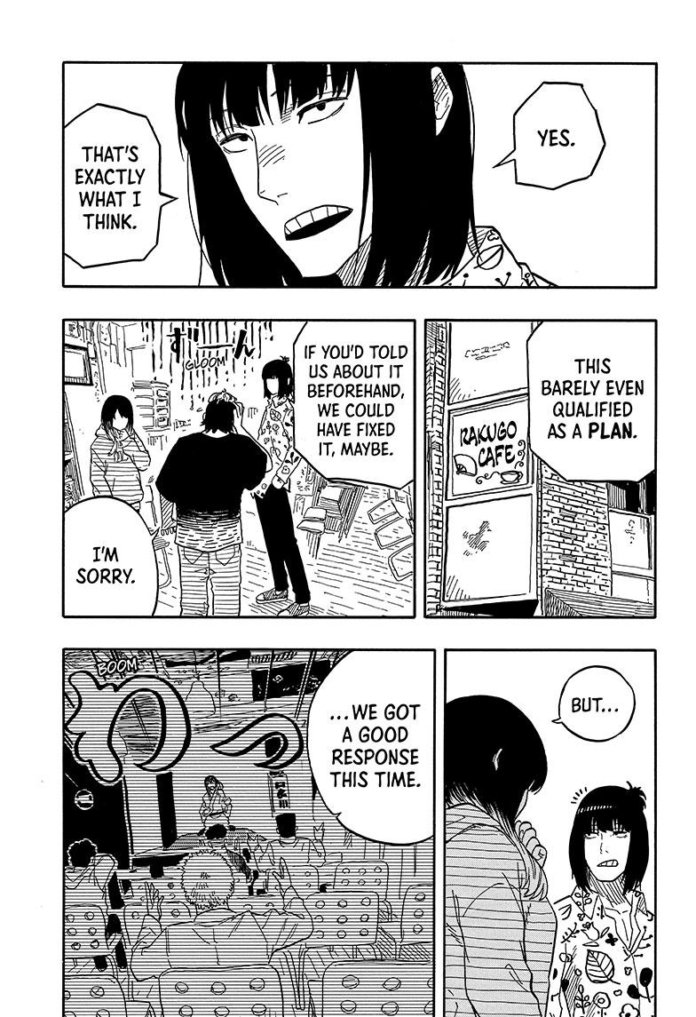 Akane-Banashi Chapter 85 - Page 5