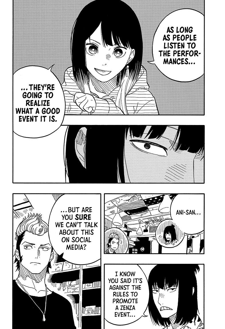 Akane-Banashi Chapter 85 - Page 6