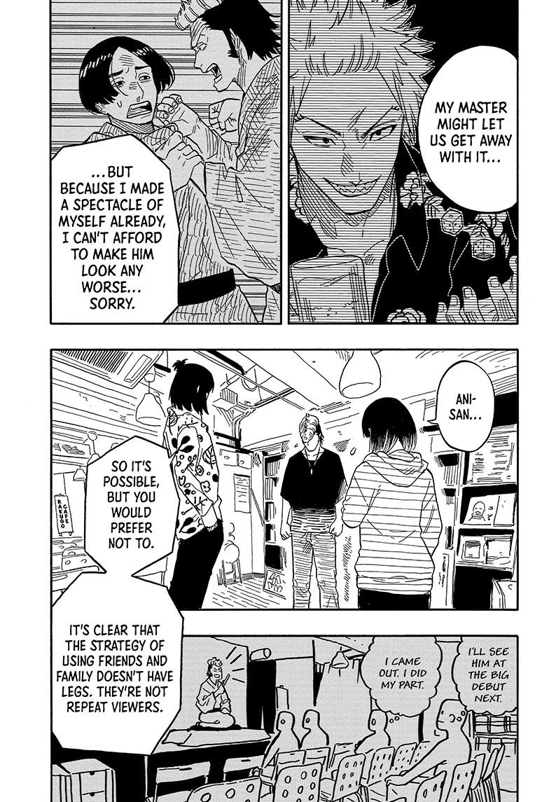 Akane-Banashi Chapter 85 - Page 7