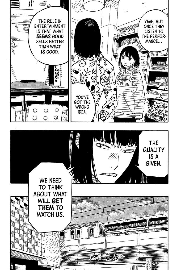 Akane-Banashi Chapter 85 - Page 8