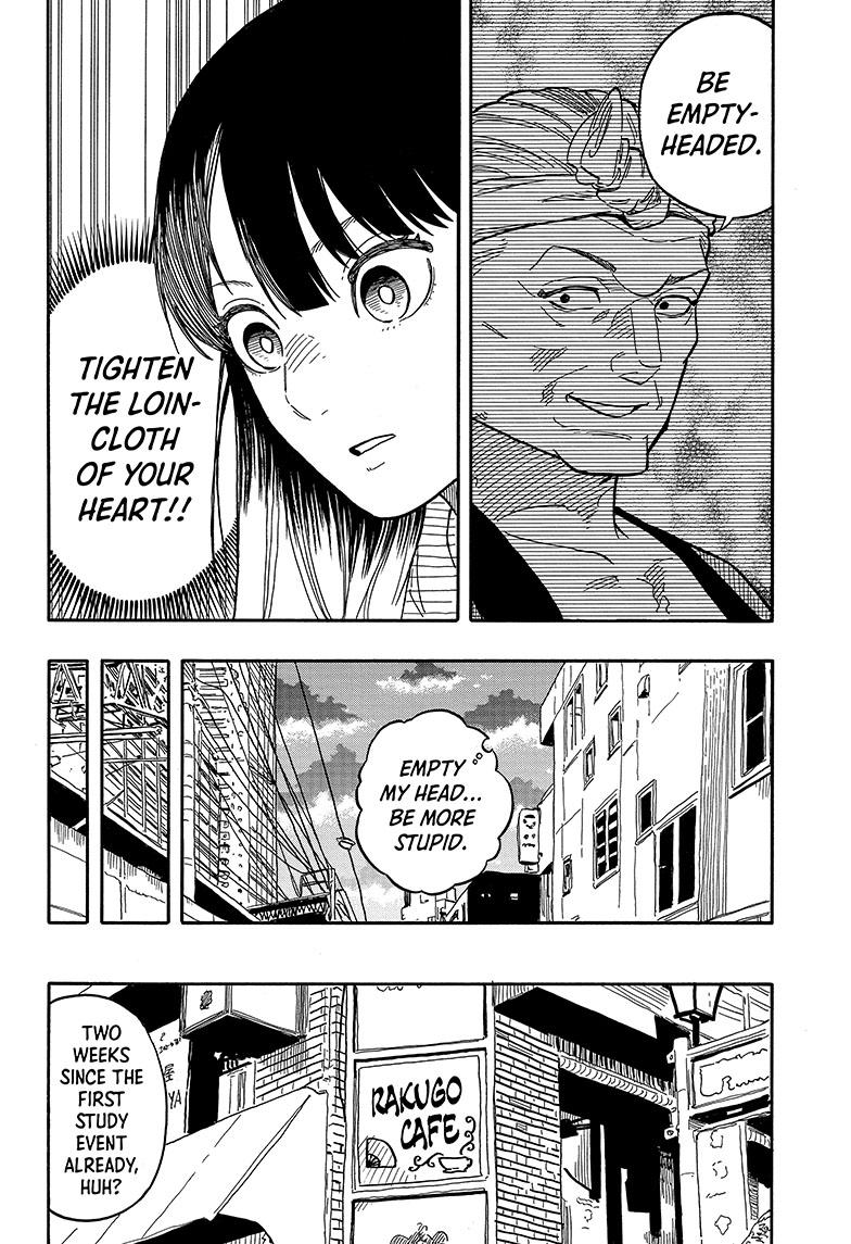 Akane-Banashi Chapter 85 - Page 10