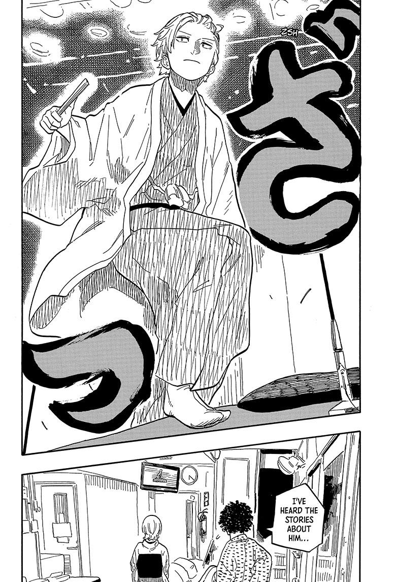 Akane-Banashi Chapter 86 - Page 13