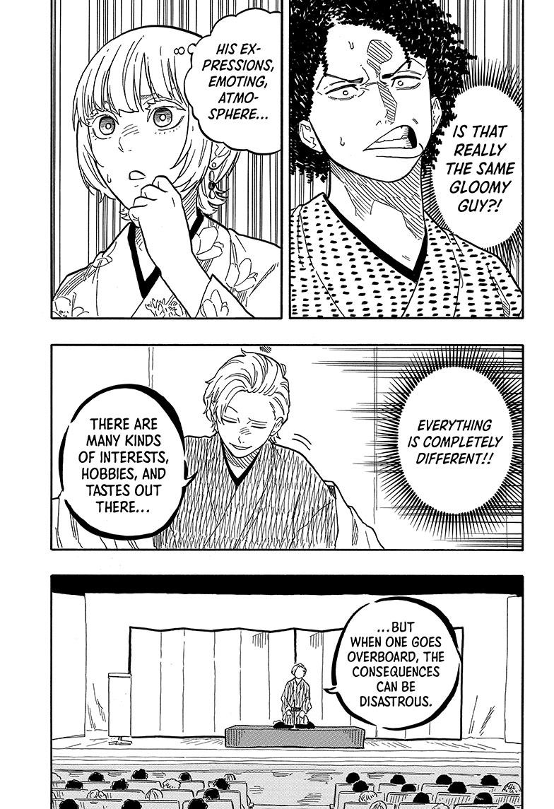 Akane-Banashi Chapter 86 - Page 14