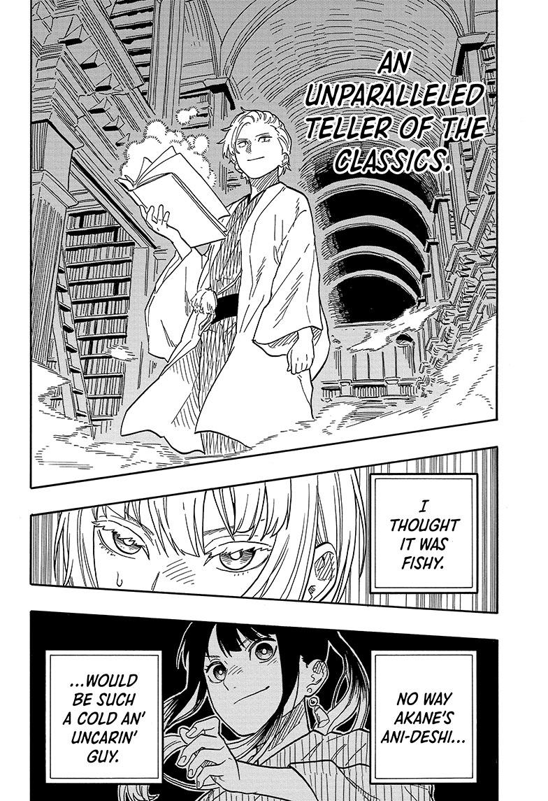 Akane-Banashi Chapter 86 - Page 21