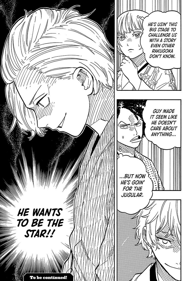 Akane-Banashi Chapter 86 - Page 22