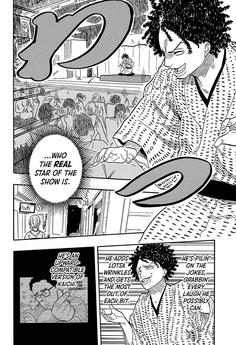 Akane-Banashi Chapter 86 - Page 9