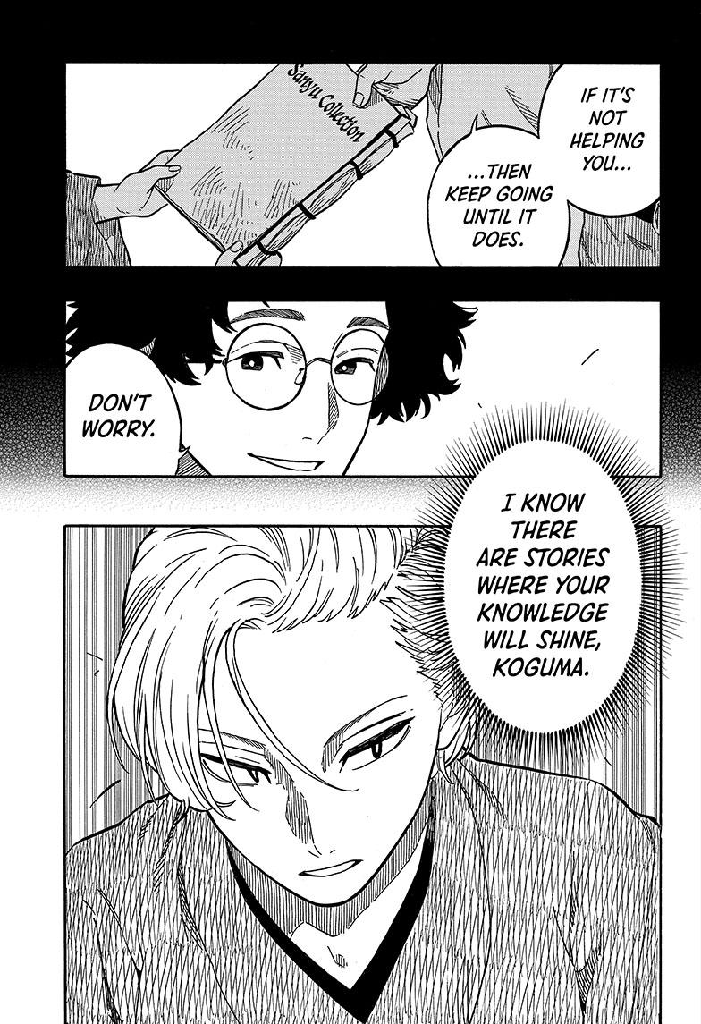 Akane-Banashi Chapter 87 - Page 11