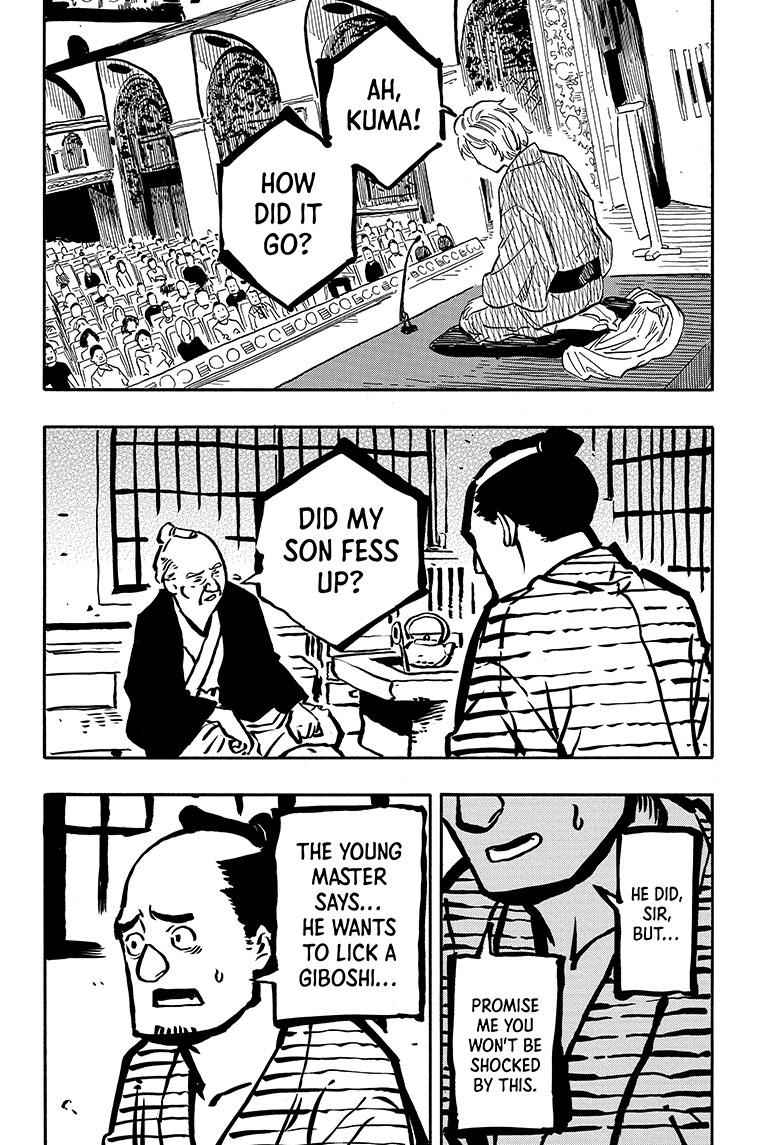 Akane-Banashi Chapter 87 - Page 12