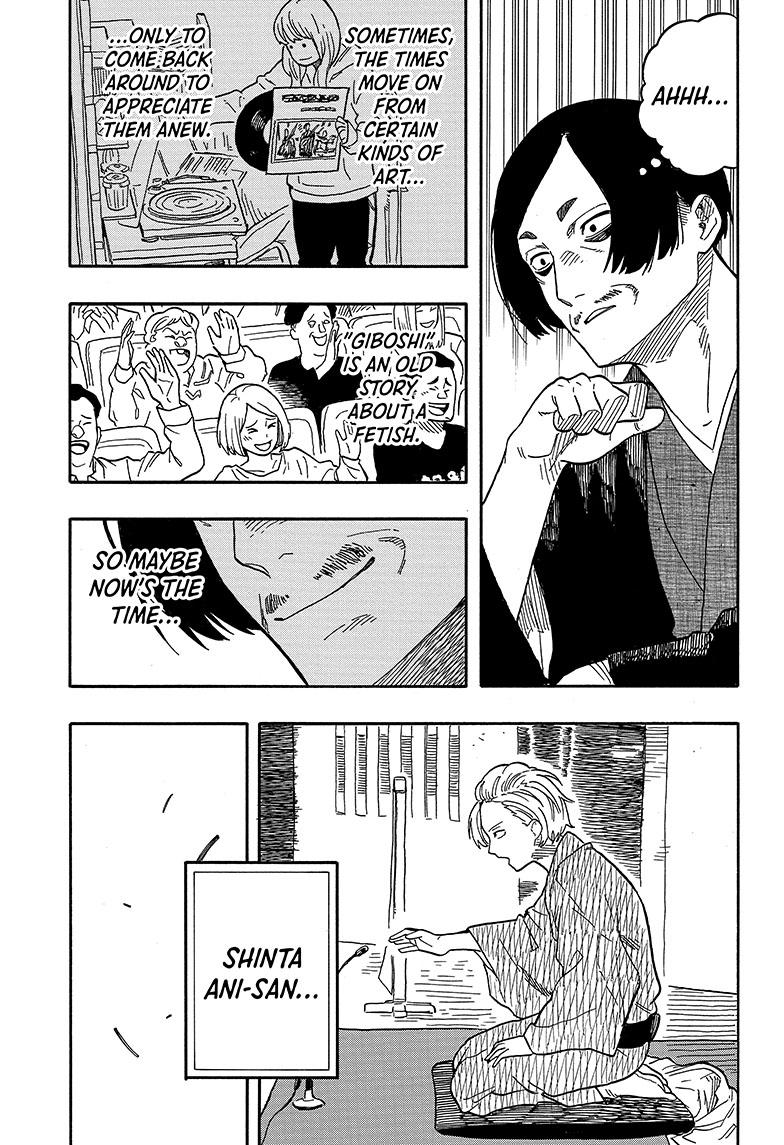 Akane-Banashi Chapter 87 - Page 15