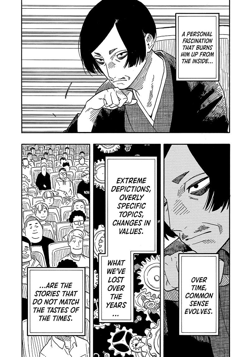 Akane-Banashi Chapter 87 - Page 5