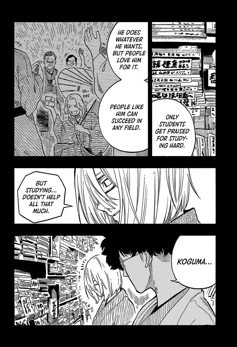 Akane-Banashi Chapter 87 - Page 8