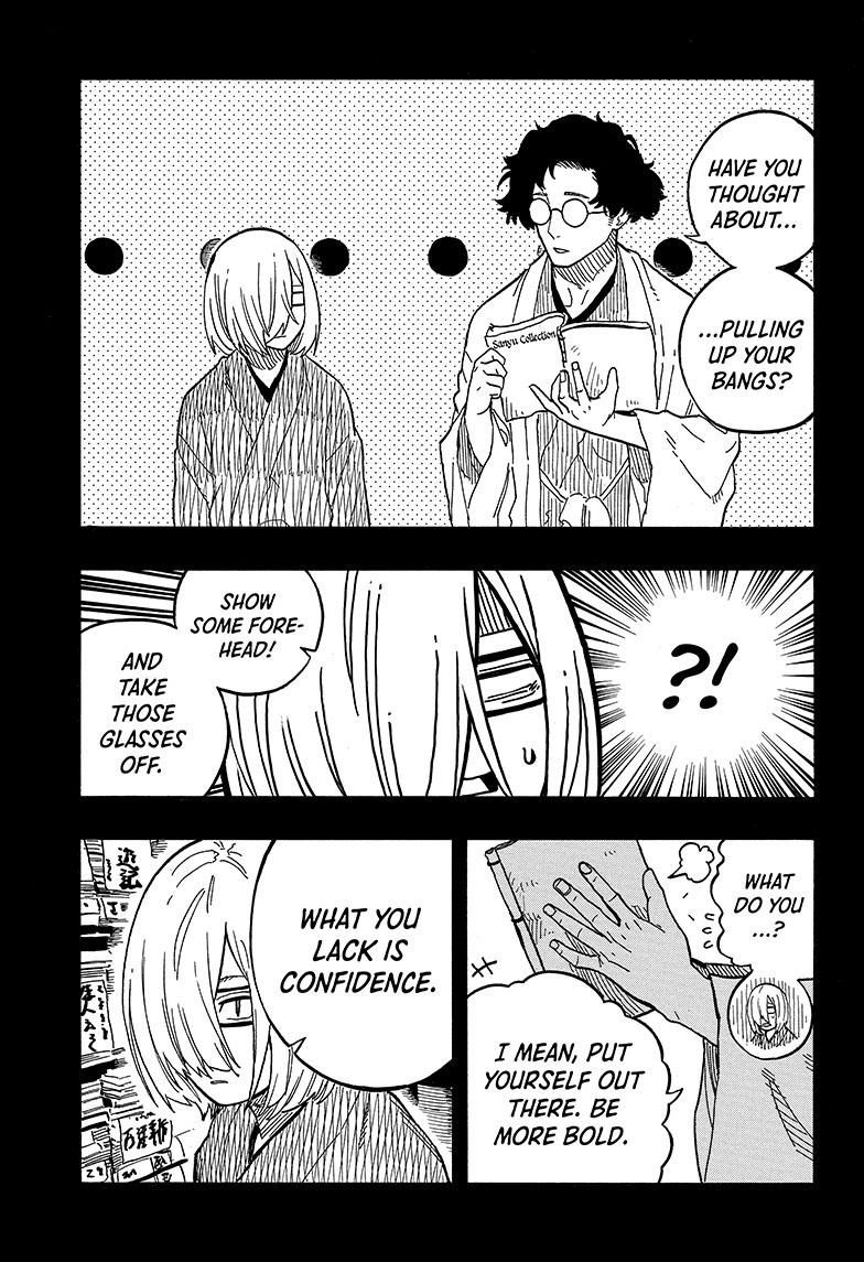 Akane-Banashi Chapter 87 - Page 9