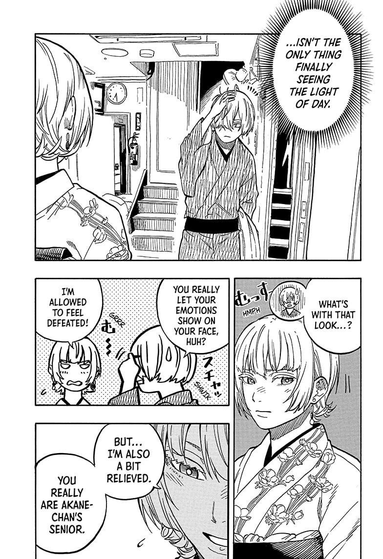 Akane-Banashi Chapter 88 - Page 11
